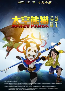 亚洲精品 2 区